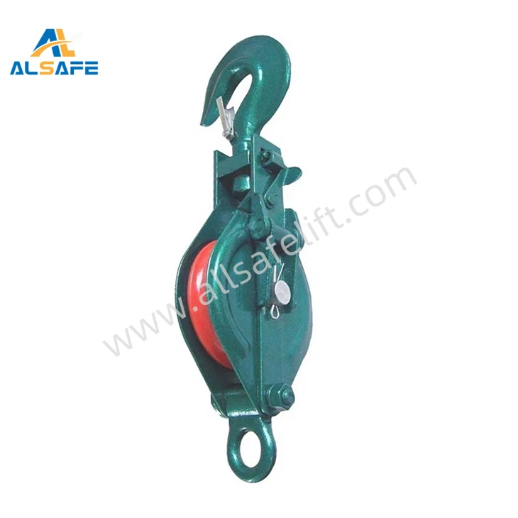 Single Sheave Pulley Block